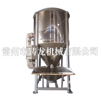 昆明混料機(jī)